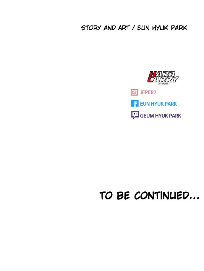 Read Random Chat chapter 337 image 106 on Lezhin