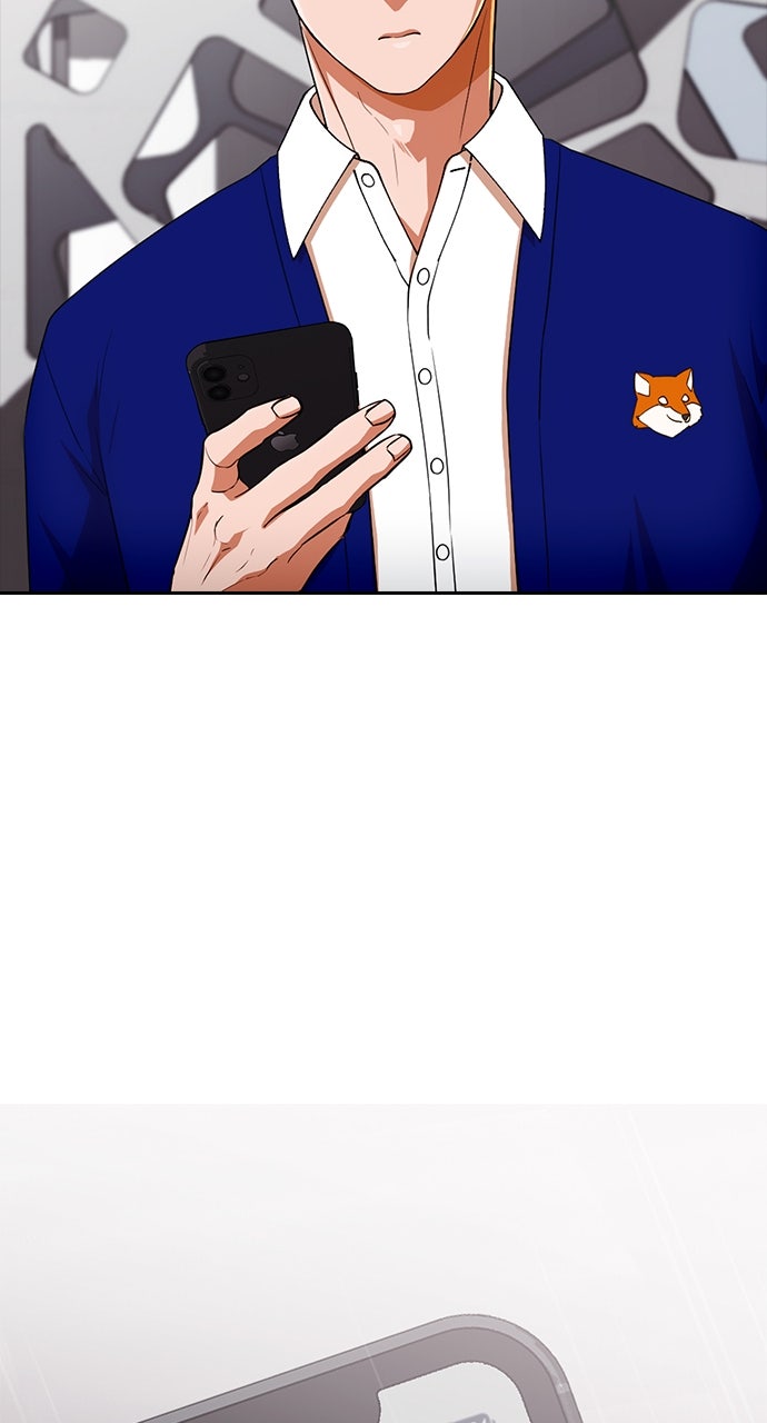 Read Random Chat chapter 337 image 49 on Lezhin