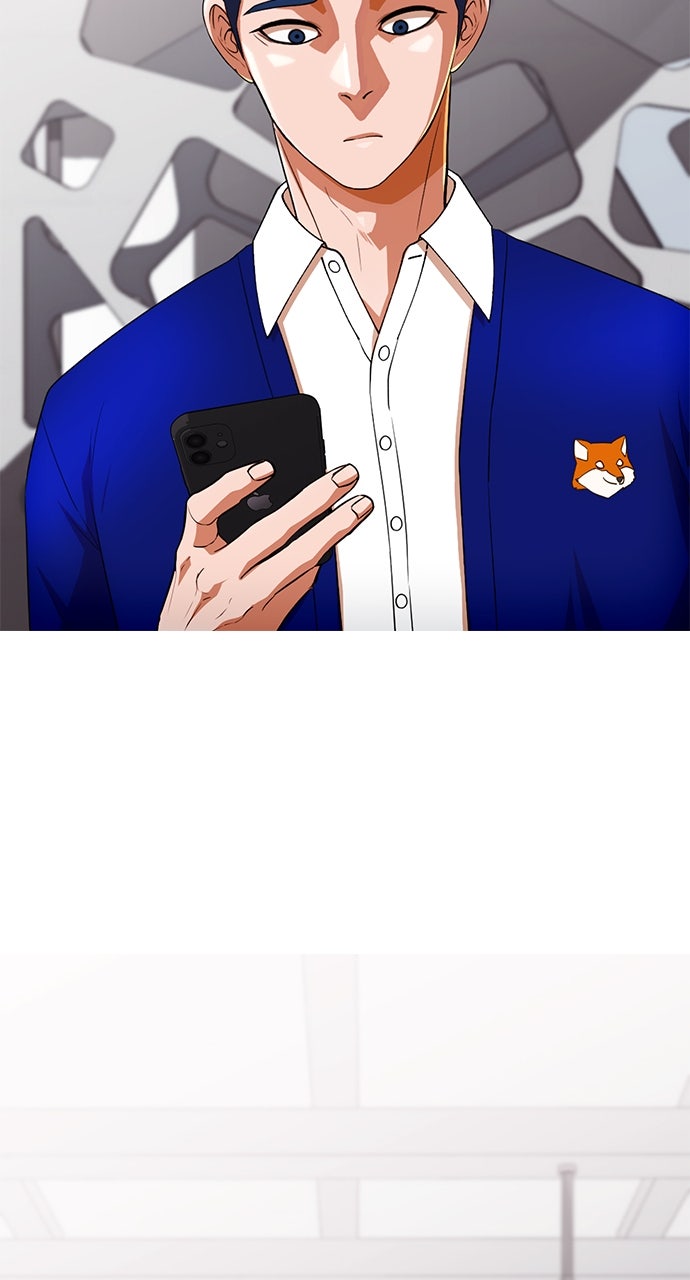 Read Random Chat chapter 337 image 52 on Lezhin