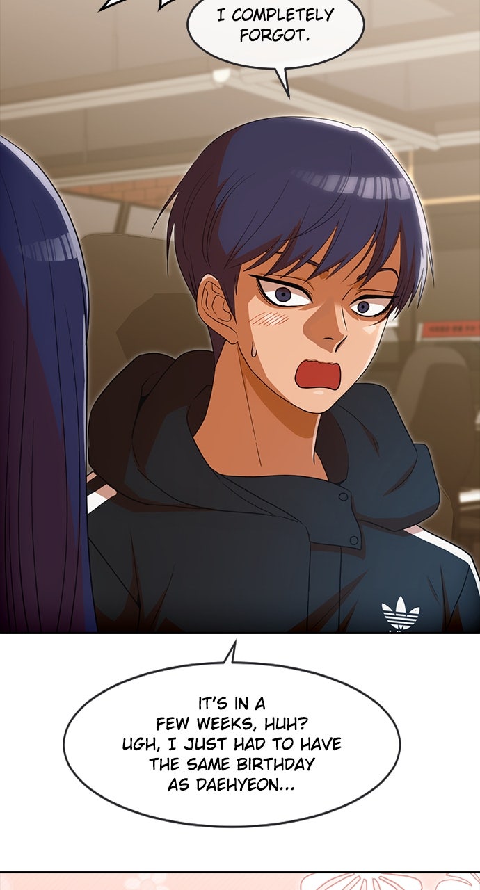 Read Random Chat chapter 337 image 6 on Lezhin
