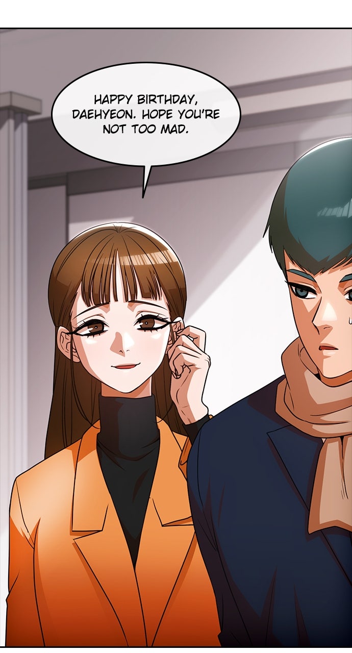Read Random Chat chapter 337 image 76 on Lezhin