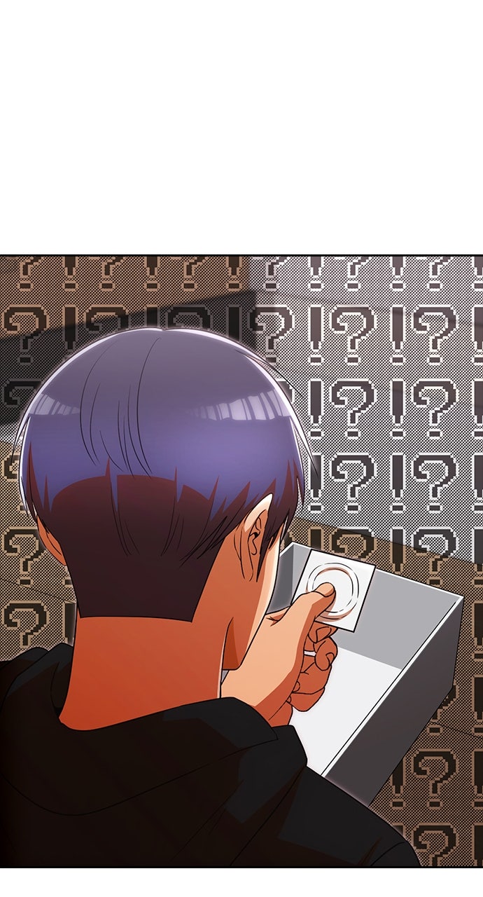 Read Random Chat chapter 337 image 88 on Lezhin