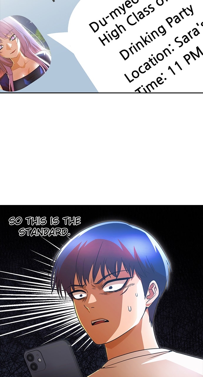 Read Random Chat chapter 338 image 13 on Lezhin