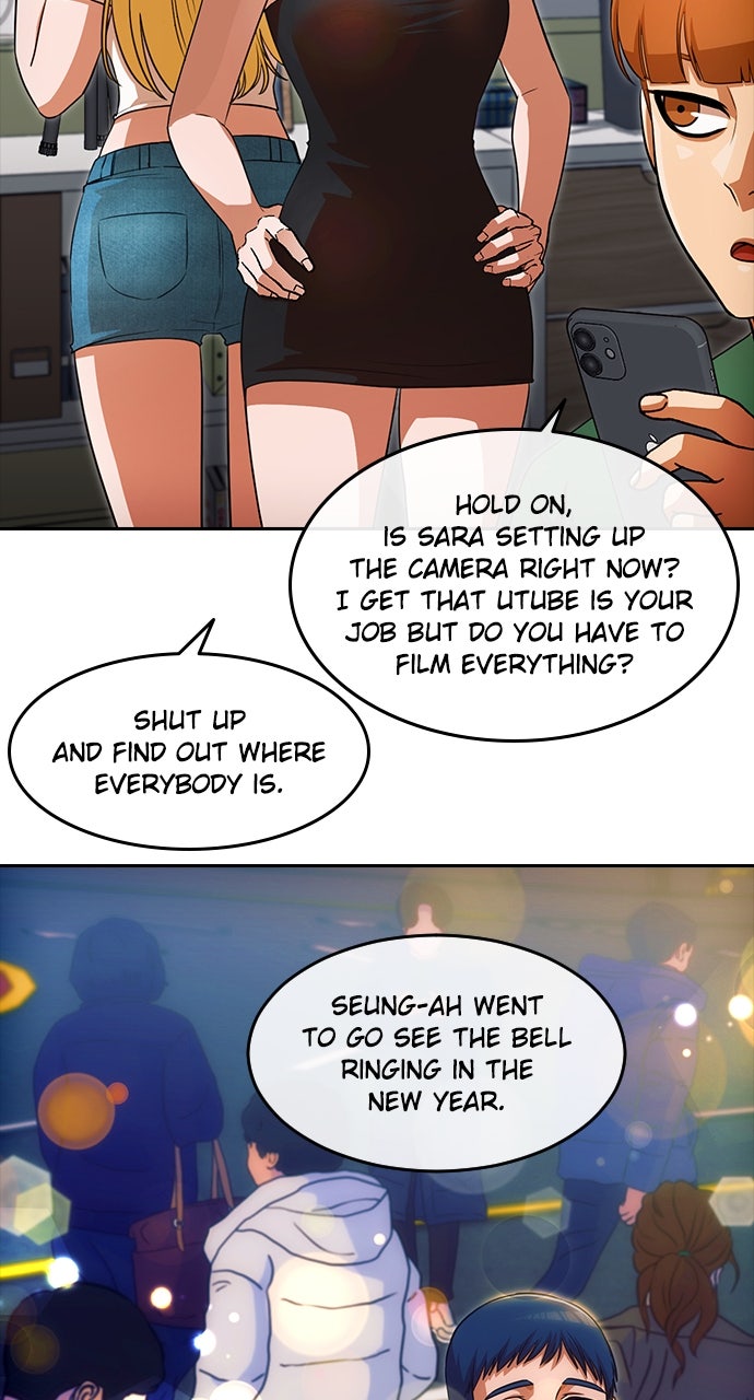 Read Random Chat chapter 338 image 55 on Lezhin