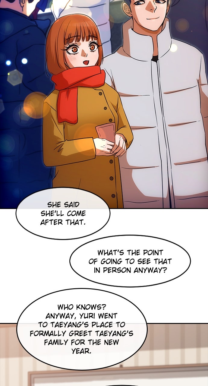 Read Random Chat chapter 338 image 56 on Lezhin