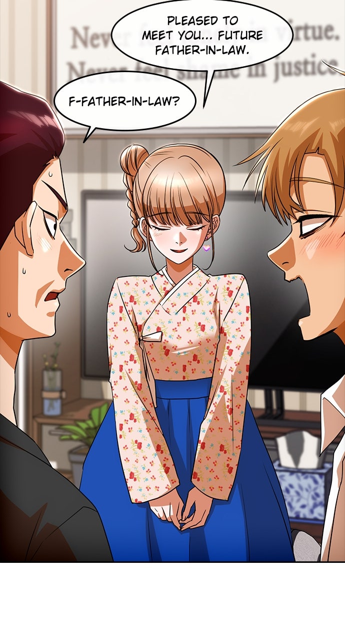 Read Random Chat chapter 338 image 57 on Lezhin