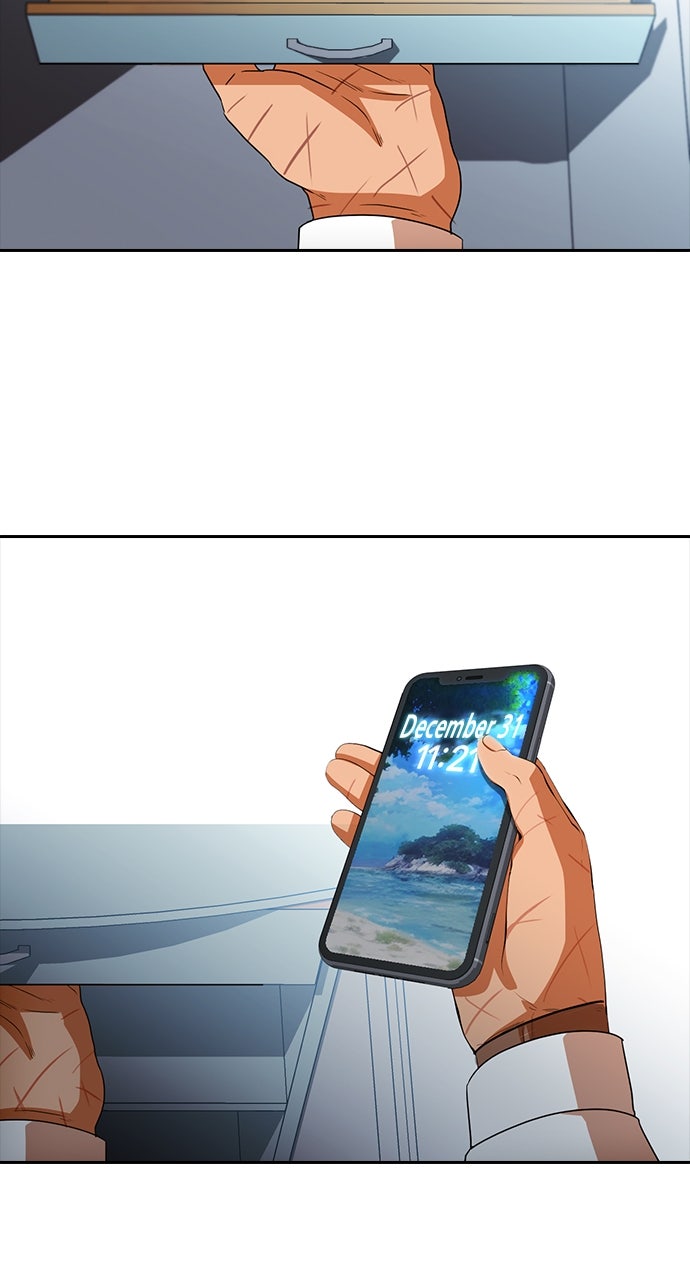 Read Random Chat chapter 338 image 8 on Lezhin