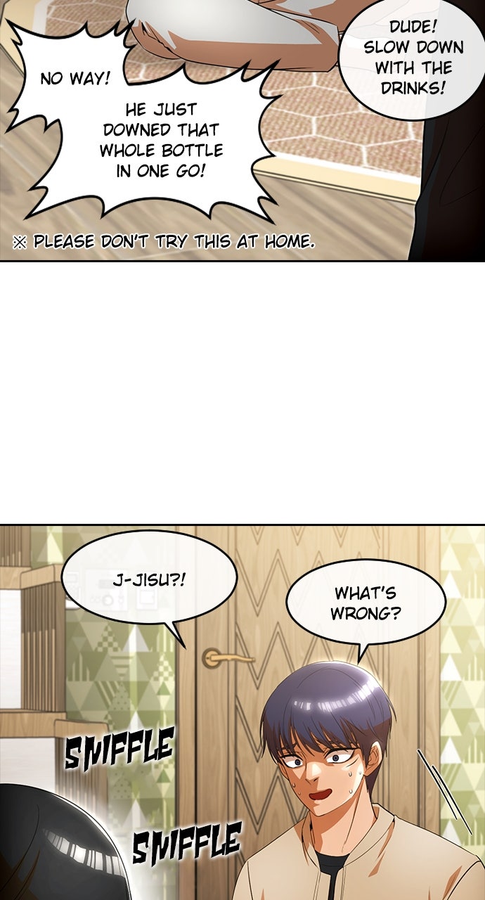 Read Random Chat chapter 339 image 19 on Lezhin