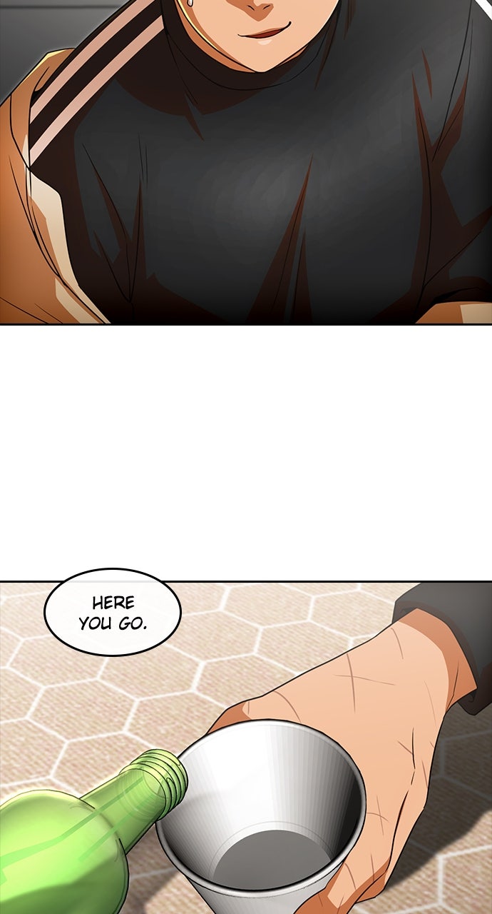 Read Random Chat chapter 339 image 29 on Lezhin