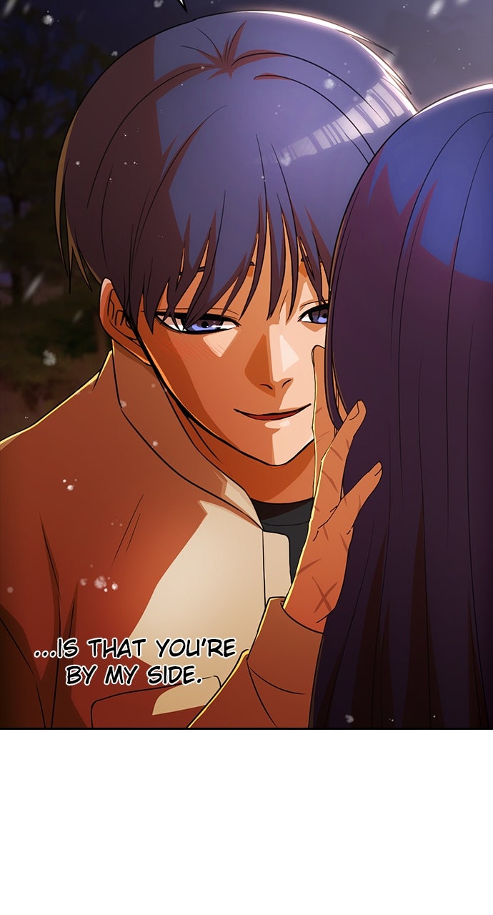 Read Random Chat chapter 339 image 3 on Lezhin