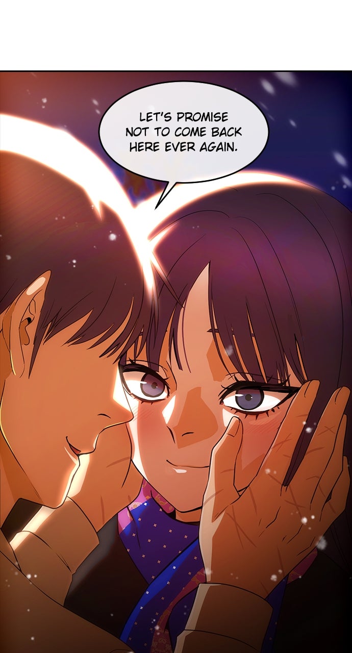 Read Random Chat chapter 339 image 4 on Lezhin