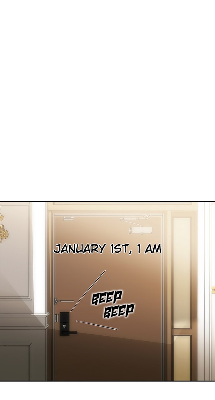 Read Random Chat chapter 339 image 54 on Lezhin