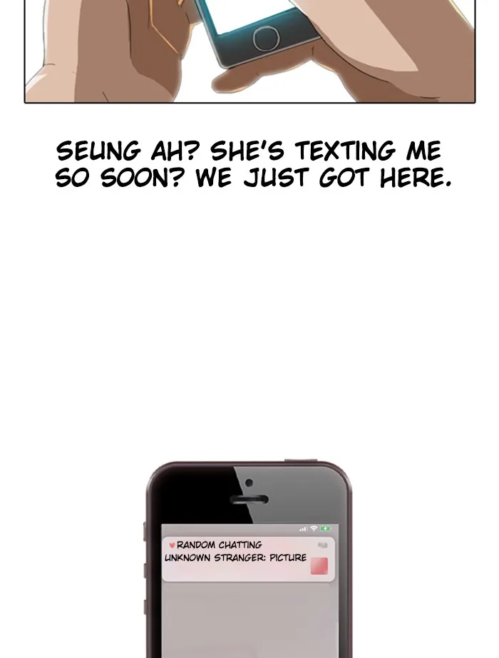 Read Random Chat chapter 34 image 1 on Lezhin