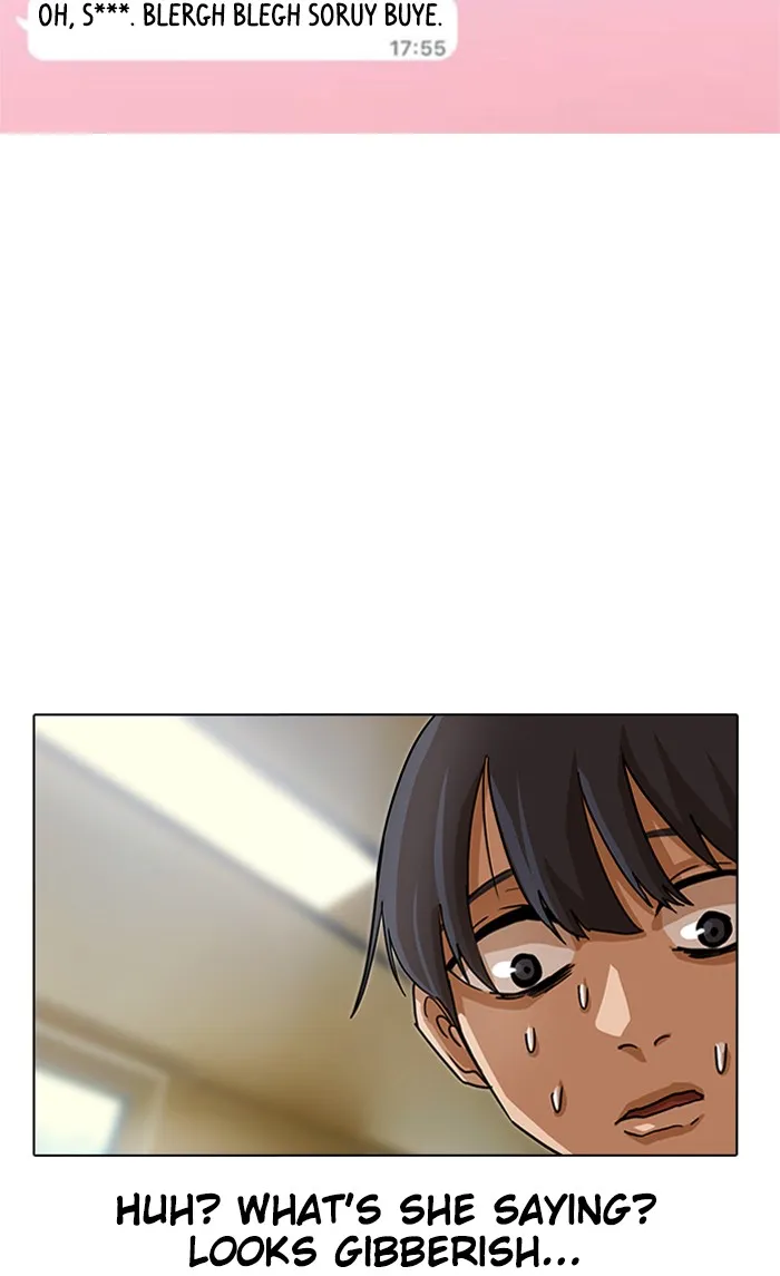 Read Random Chat chapter 34 image 15 on Lezhin