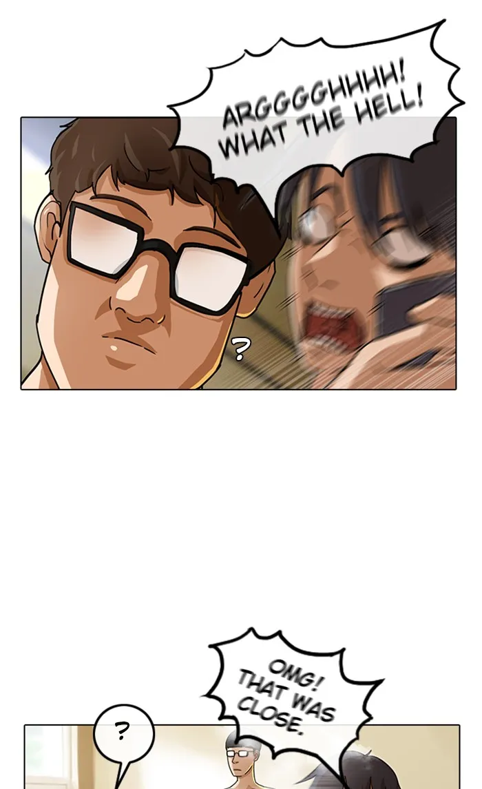 Read Random Chat chapter 34 image 17 on Lezhin