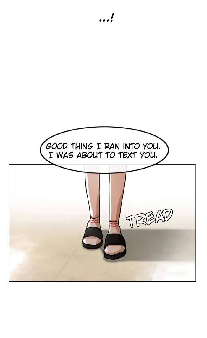 Read Random Chat chapter 34 image 24 on Lezhin