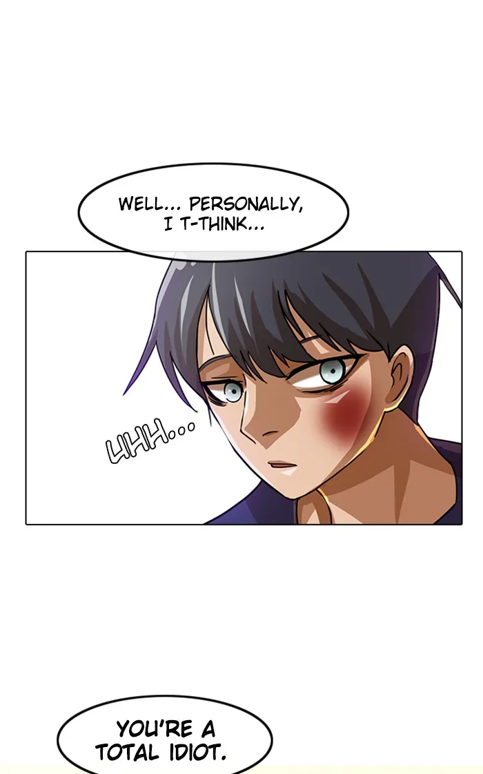 Read Random Chat chapter 34 image 52 on Lezhin