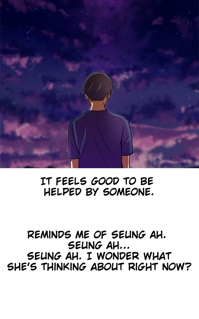 Read Random Chat chapter 34 image 72 on Lezhin