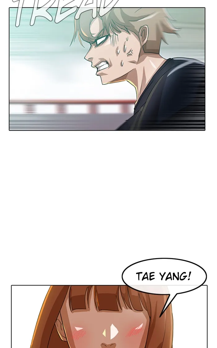 Read Random Chat chapter 34 image 74 on Lezhin