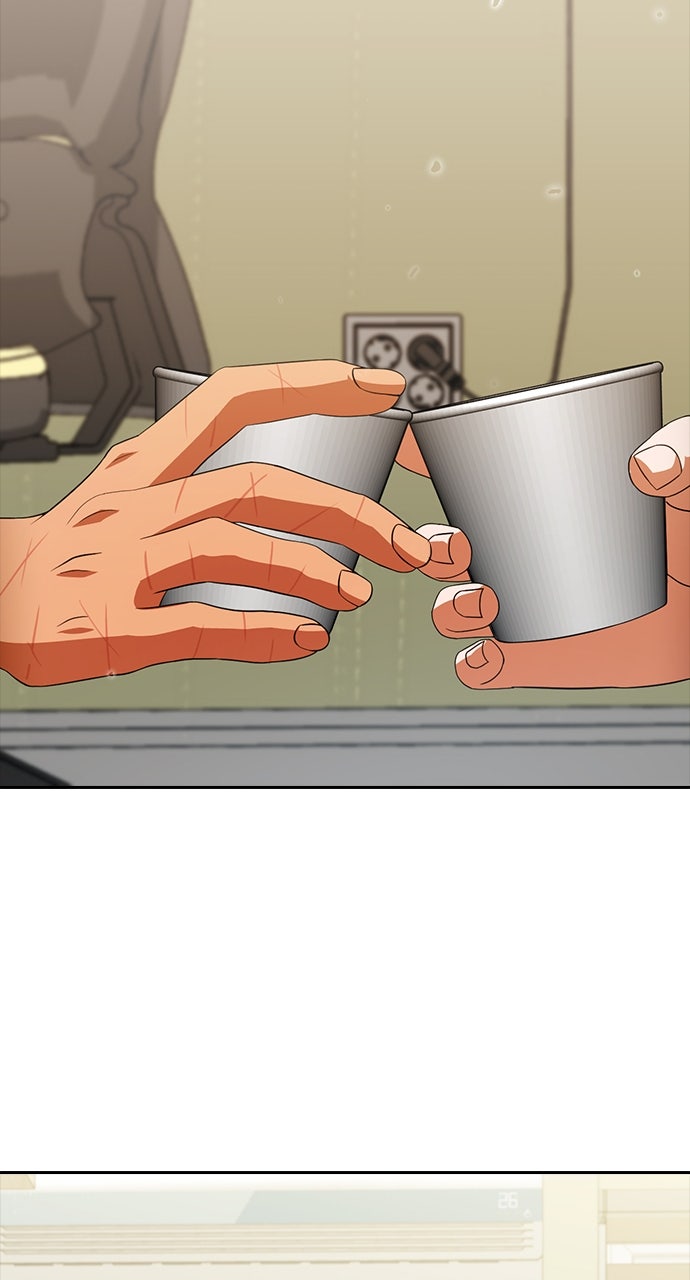 Read Random Chat chapter 340 image 25 on Lezhin