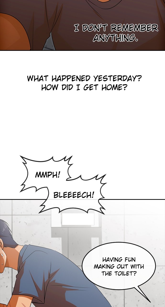 Read Random Chat chapter 340 image 44 on Lezhin