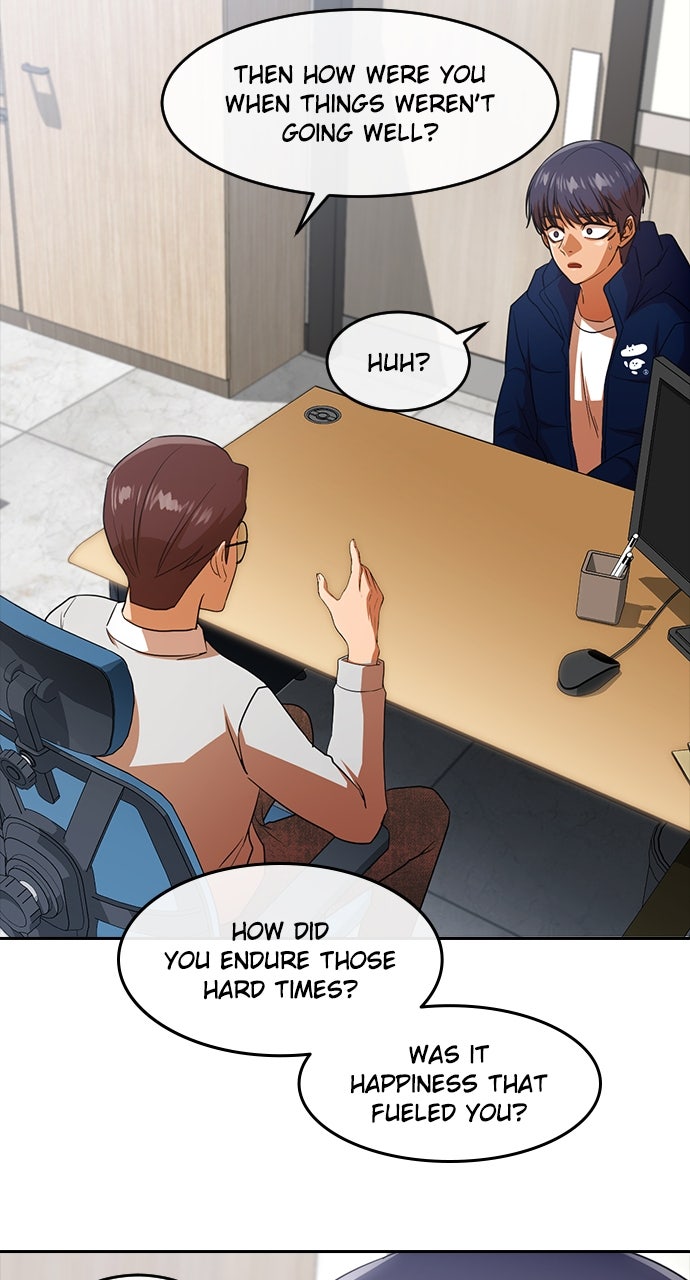 Read Random Chat chapter 340 image 57 on Lezhin