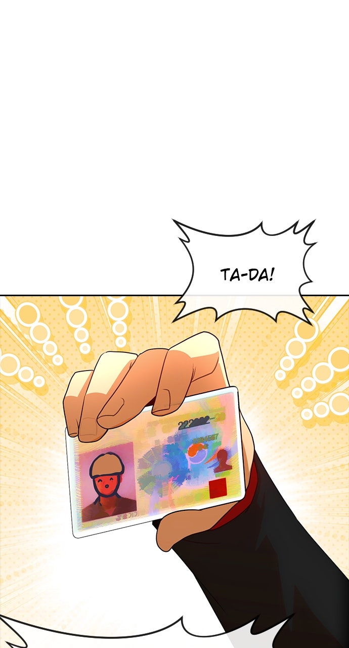 Read Random Chat chapter 340 image 66 on Lezhin