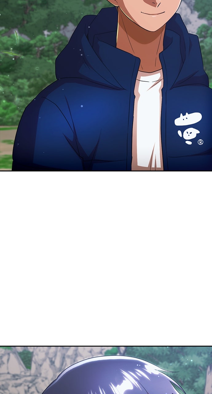 Read Random Chat chapter 341 image 14 on Lezhin