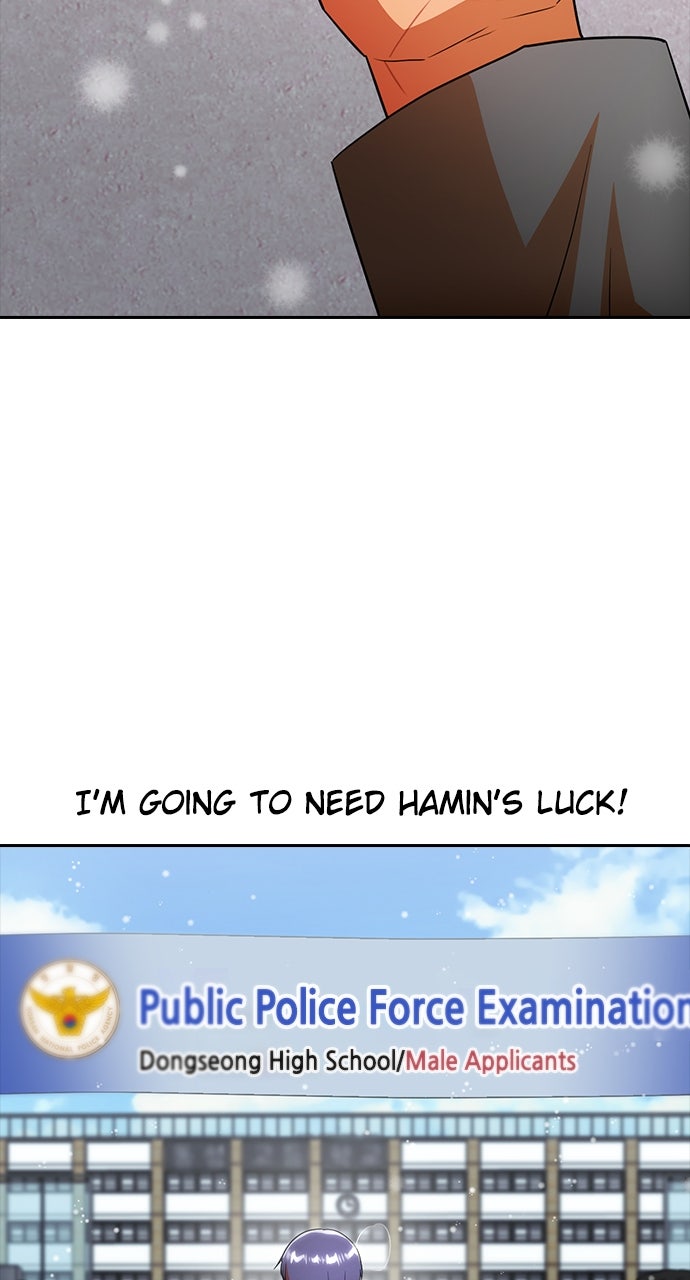 Read Random Chat chapter 341 image 21 on Lezhin