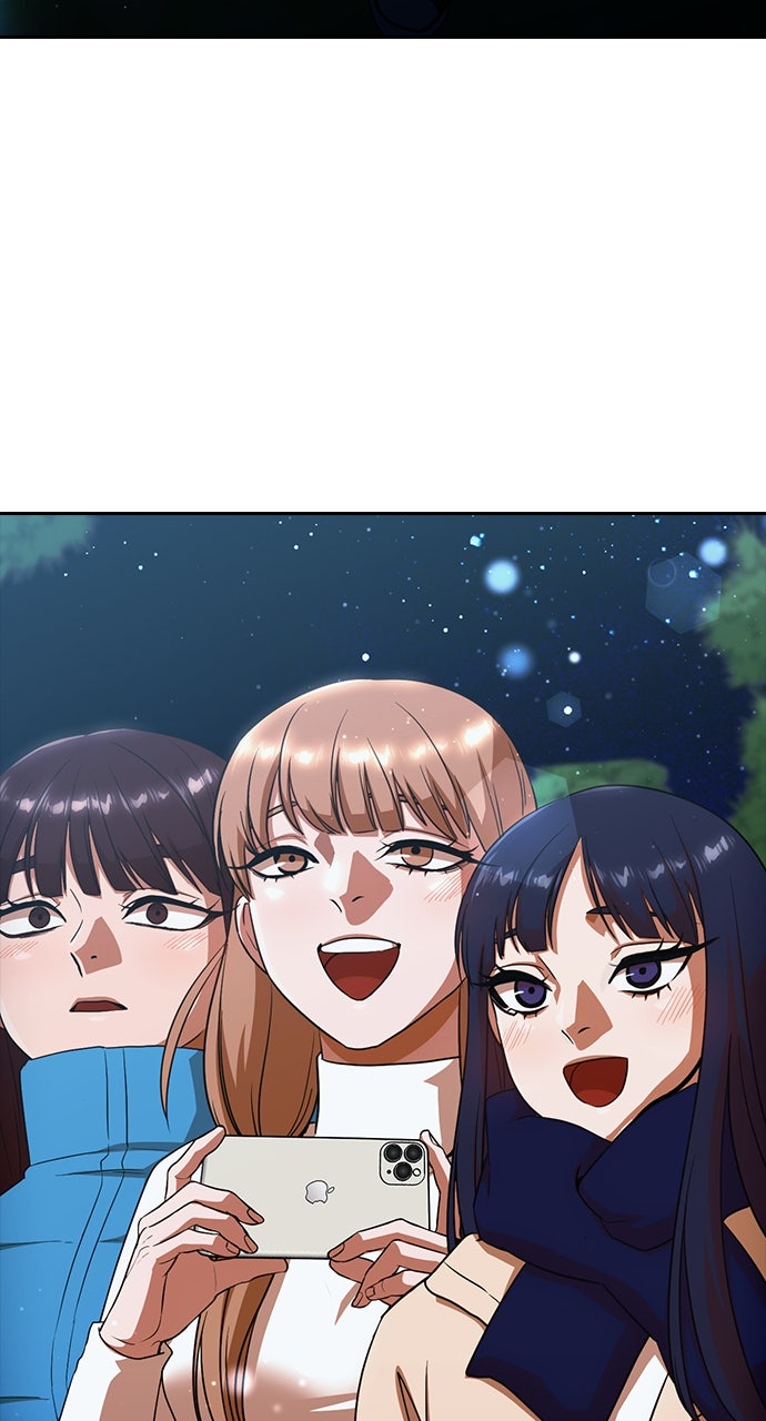 Read Random Chat chapter 341 image 3 on Lezhin