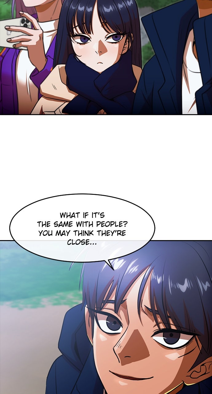 Read Random Chat chapter 341 image 7 on Lezhin