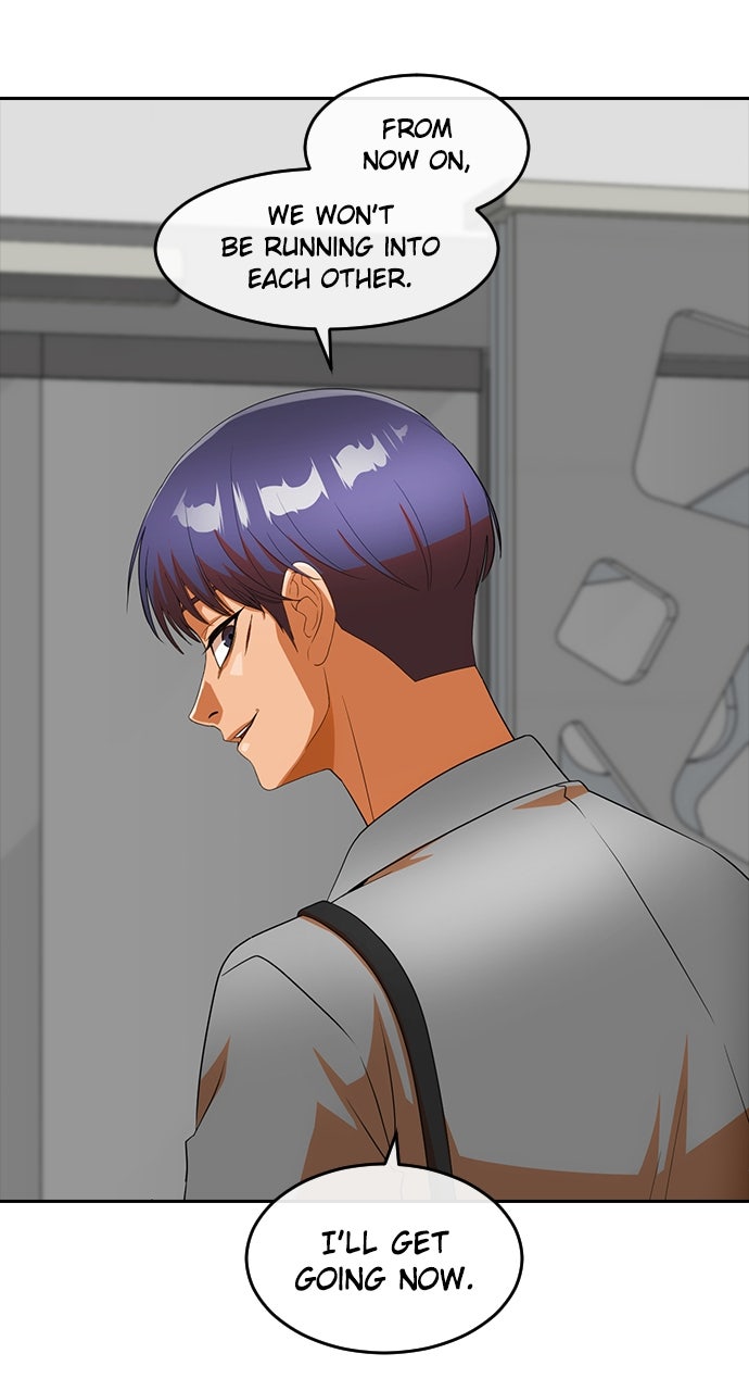Read Random Chat chapter 341 image 79 on Lezhin