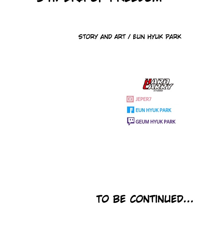 Read Random Chat chapter 341 image 90 on Lezhin