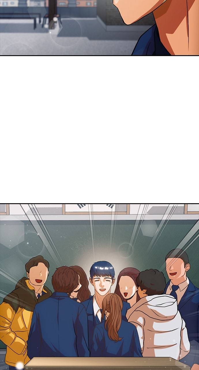 Read Random Chat chapter 343 image 37 on Lezhin