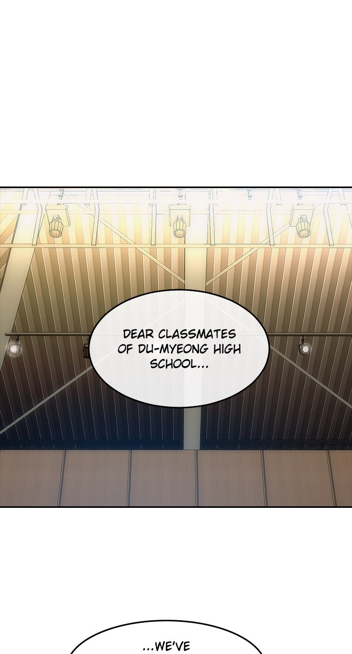 Read Random Chat chapter 343 image 60 on Lezhin