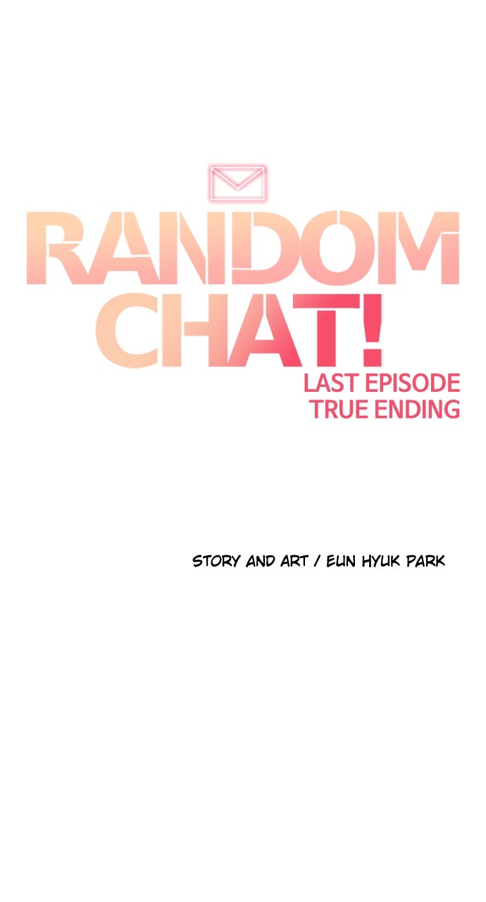 Read Random Chat chapter 343 image 8 on Lezhin