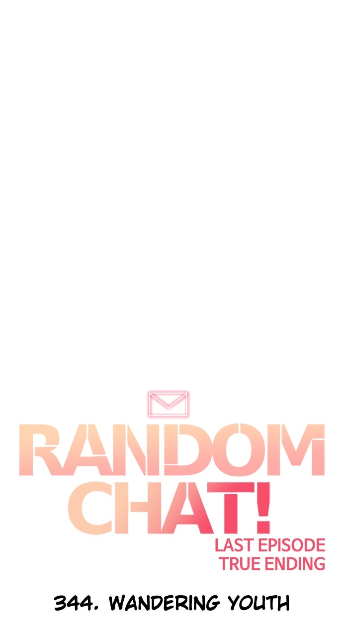 Read Random Chat chapter 344 image 85 on Lezhin