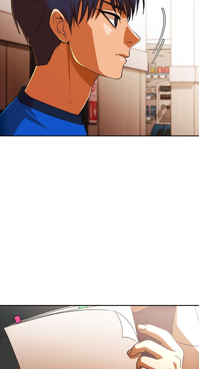Read Random Chat chapter 345 image 13 on Lezhin