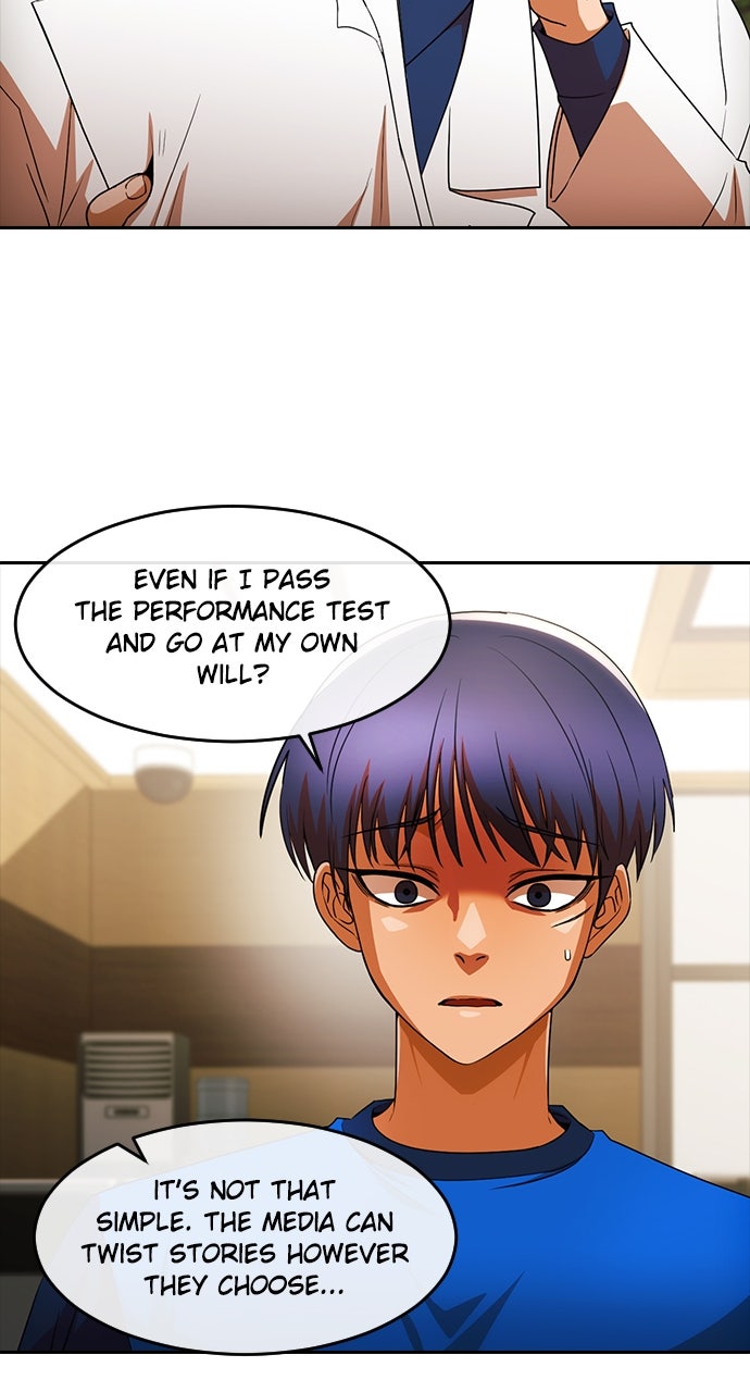 Read Random Chat chapter 345 image 17 on Lezhin