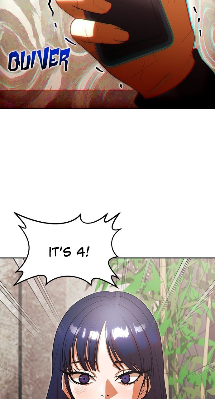 Read Random Chat chapter 345 image 33 on Lezhin