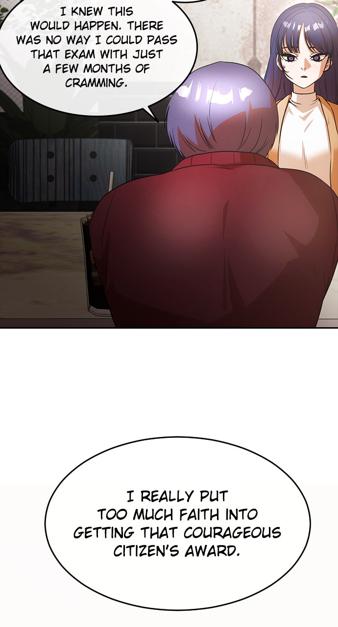 Read Random Chat chapter 345 image 42 on Lezhin