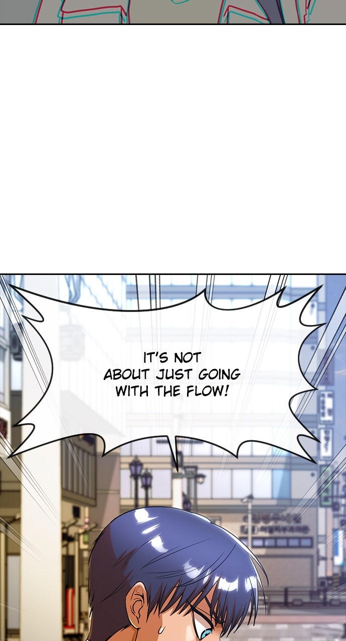 Read Random Chat chapter 345 image 6 on Lezhin