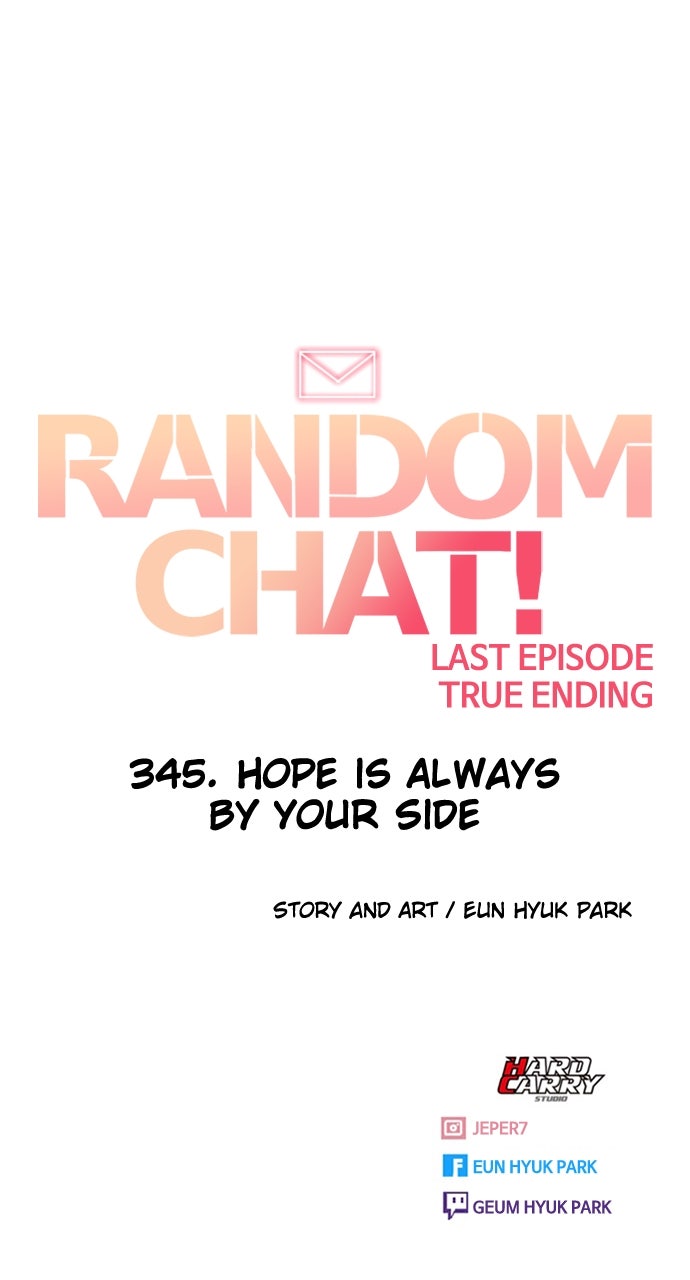 Read Random Chat chapter 345 image 71 on Lezhin