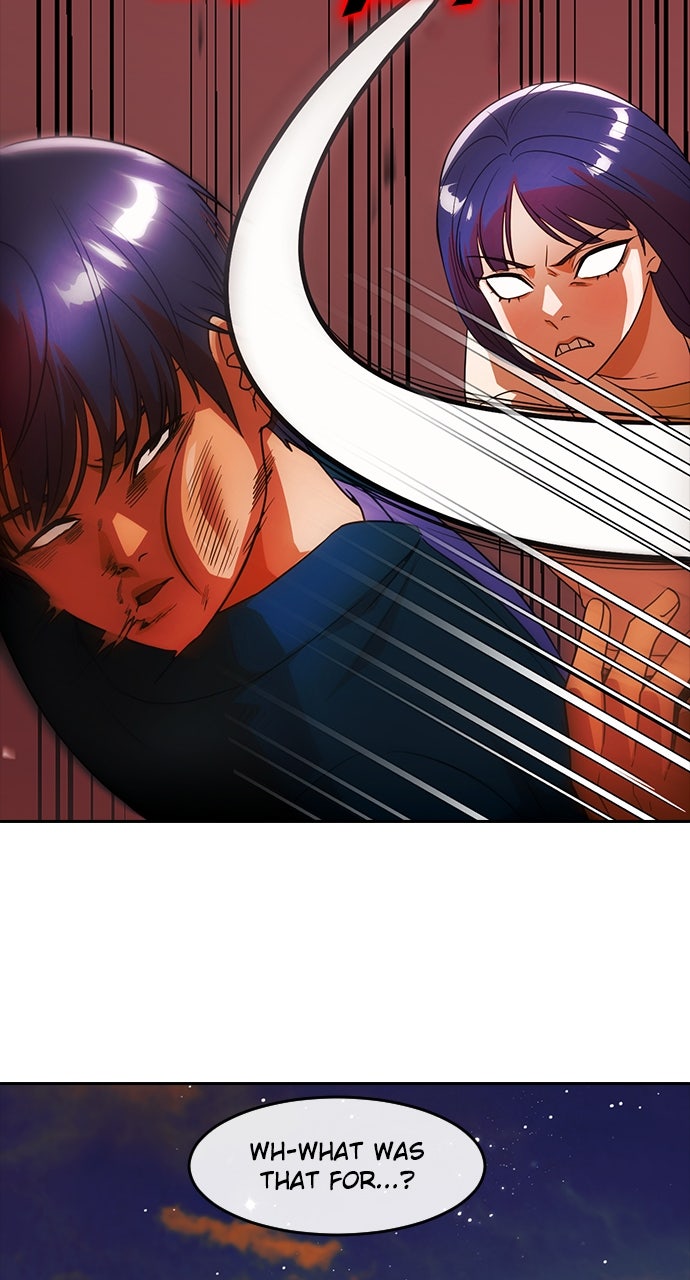 Read Random Chat chapter 345 image 8 on Lezhin