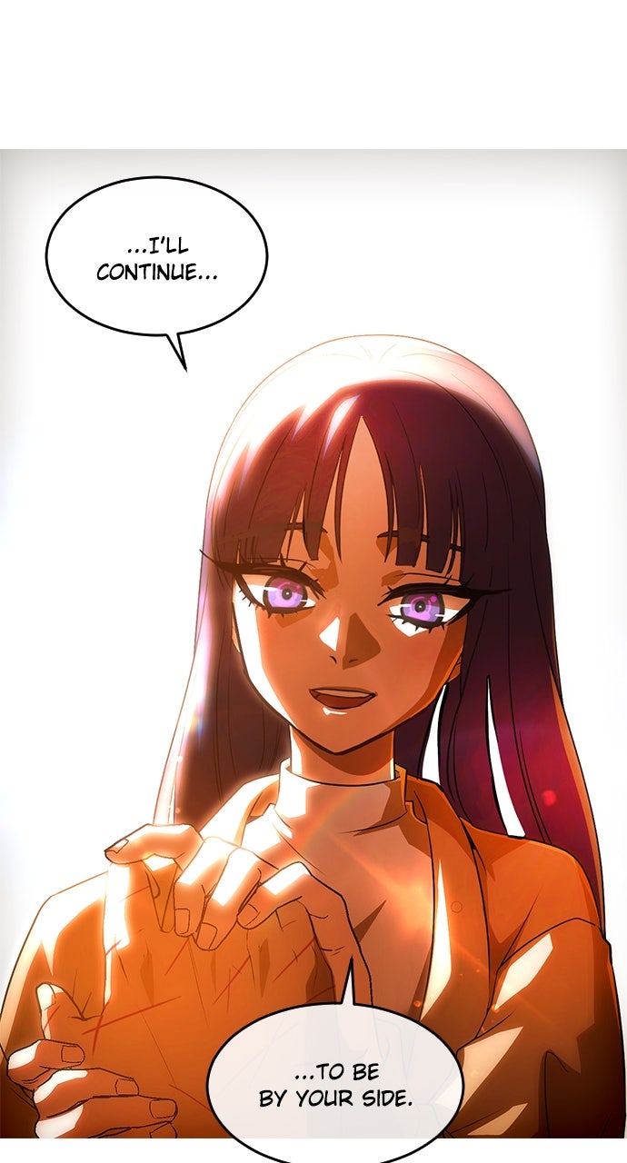 Read Random Chat chapter 346 image 2 on Lezhin