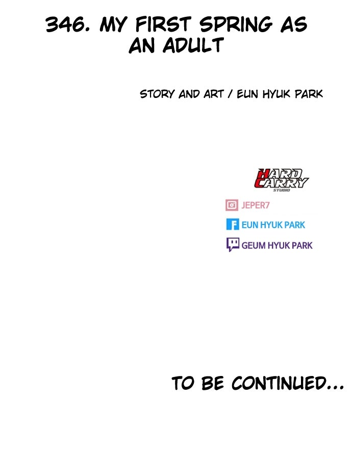Read Random Chat chapter 346 image 66 on Lezhin