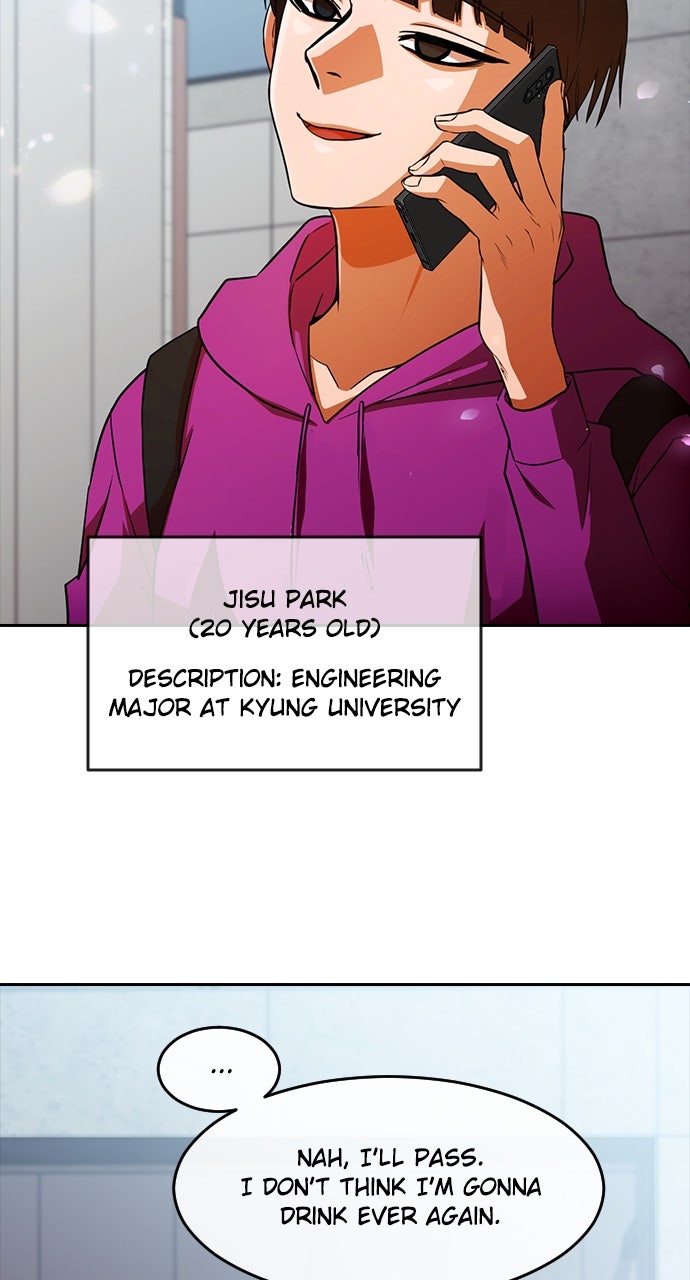 Read Random Chat chapter 347 image 30 on Lezhin