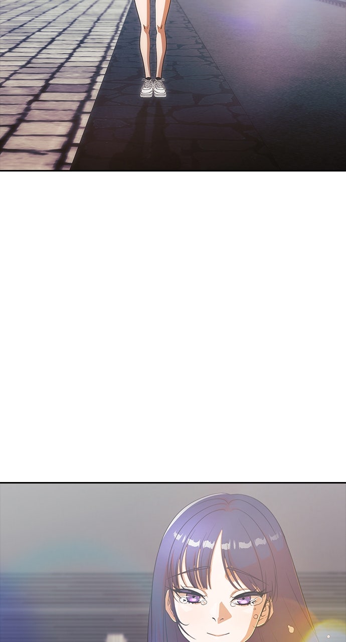 Read Random Chat chapter 347 image 88 on Lezhin