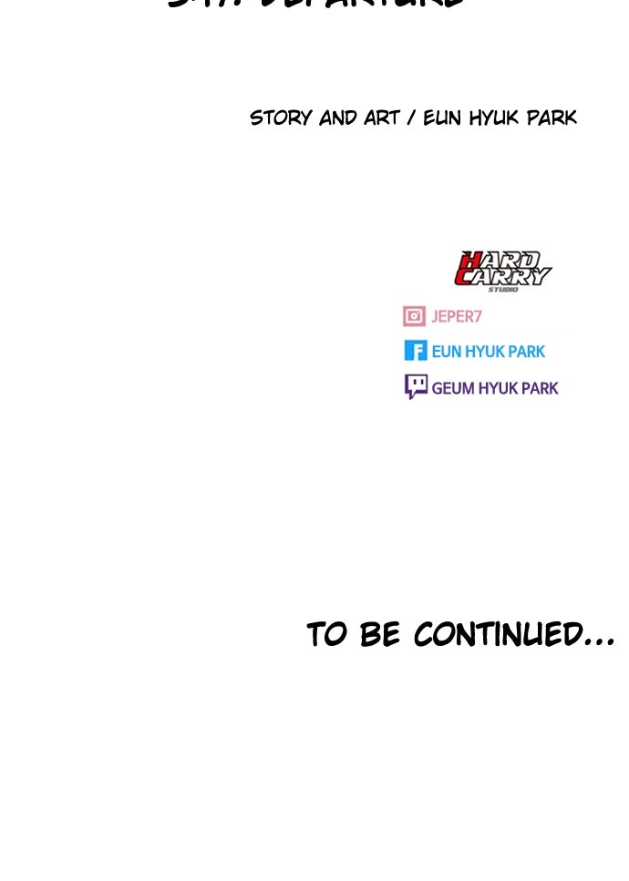 Read Random Chat chapter 347 image 91 on Lezhin