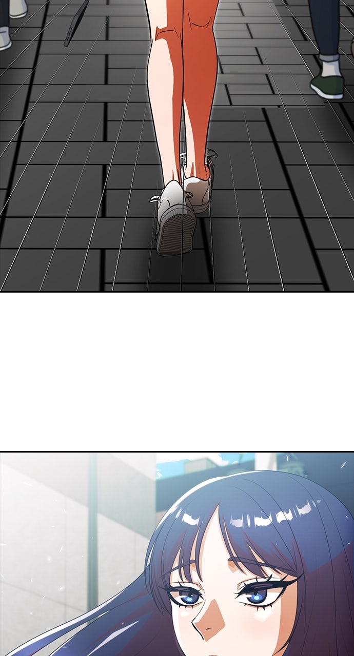 Read Random Chat chapter 348 image 27 on Lezhin